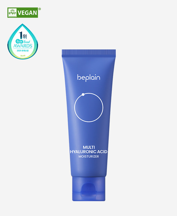 beplain MULTI HYALURONIC ACID MOISTURIZER 70ml N1