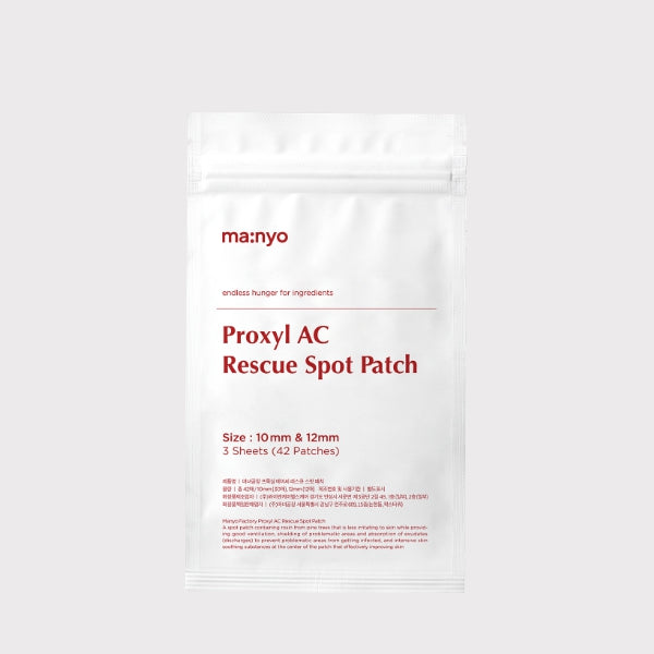 Manyo Factory AC RESCUE AMPOULE SPOT PATCH