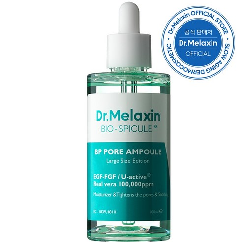 DR.MELAXIN BP Pore Ampoule 100ml