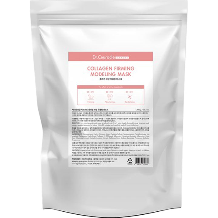 Dr.Ceuracle COLLAGEN MODELING MASK(1000g)
