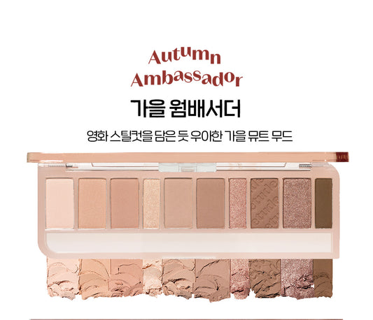 ETUDE Play Color Eyes Autumn Warmbassador 6.5g (24AD)