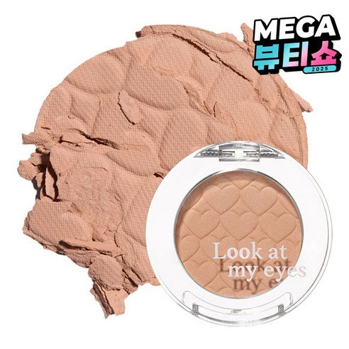 ETUDE Look at My Eyes Caffe Latte with Extra Milk 2.1g (24)