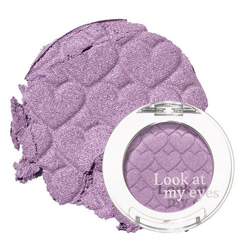 ETUDE Look at My Eyes Dreamy Mystery Case 2.2g (24)