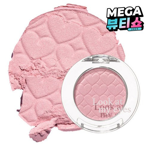 ETUDE Look at My Eyes Burning Cool Pink 1.9g (24)