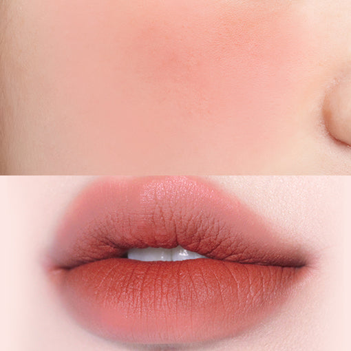 FWEE LIP&CHEEK BLURRY PUDDING POT Lyrics