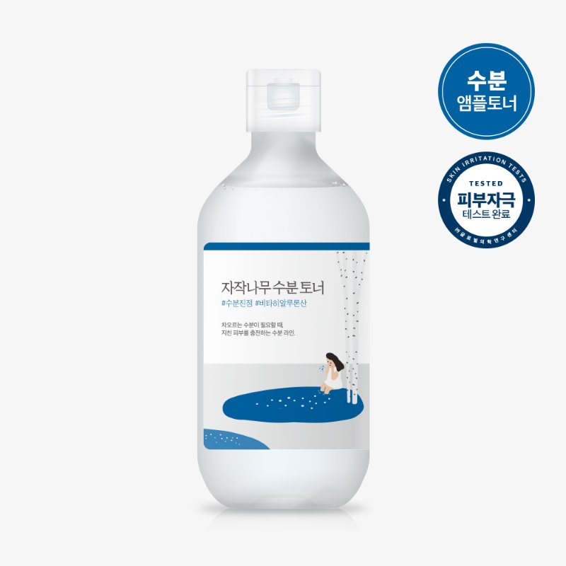 ROUND LAB BIRCH JUICE MOISTURIZING TONER_300ml