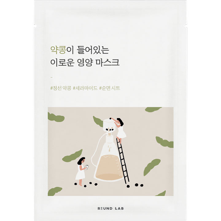 ROUND LAB SOYBEAN NOURISHING MASK SHEET_27ml