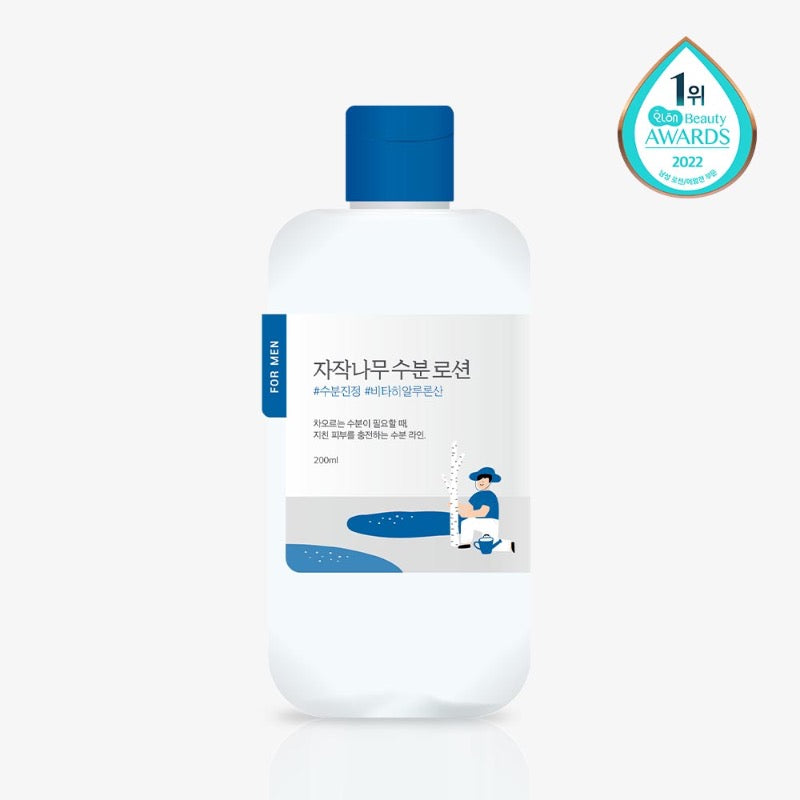 ROUND LAB FOR MEN BIRCH JUICE MOISTURIZING LOTION_200ml