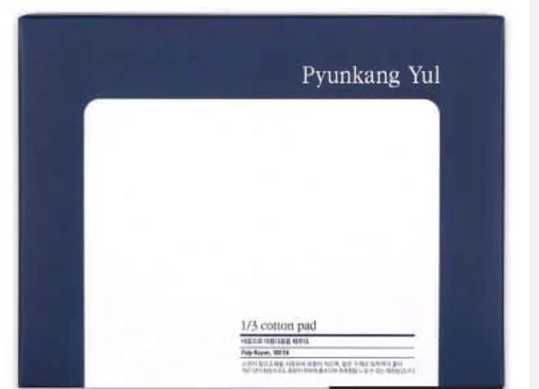 Pyunkang Yul 1/3 Cotton Pad 160ea