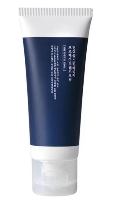 Pyunkang Yul Skin Barrier Professional Hand Cream 50ml