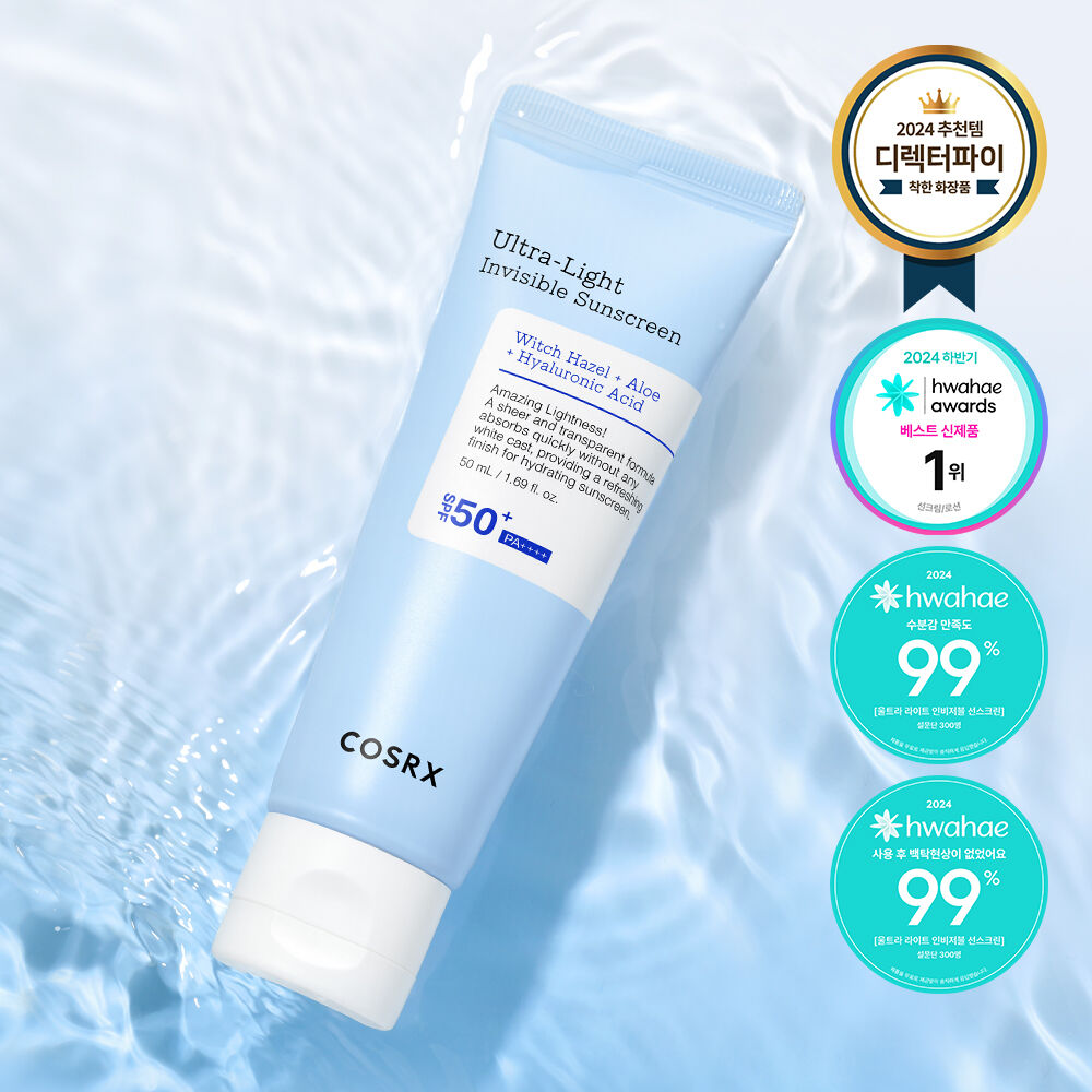 COSRX Ultra Light Invisible Sunscreen