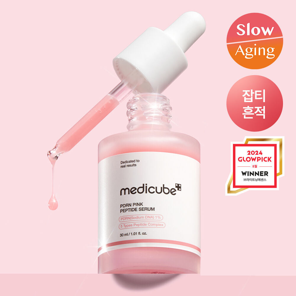 MEDICUBE PDRN PINK PEPTIDE SERUM