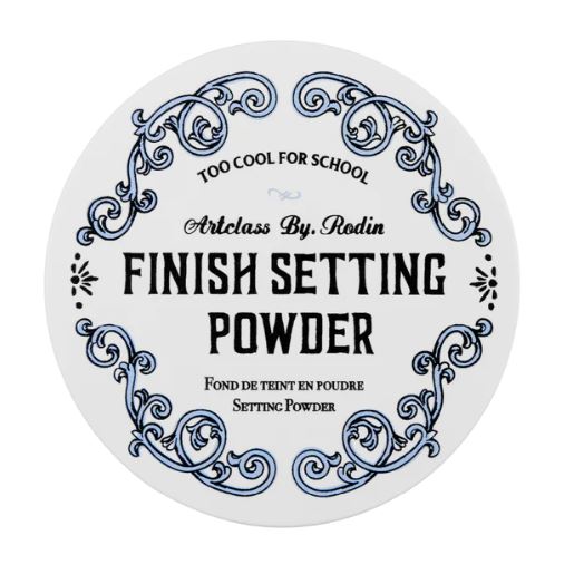 ARTCLASS BY RODIN FINISH SETTING POWDER 4g