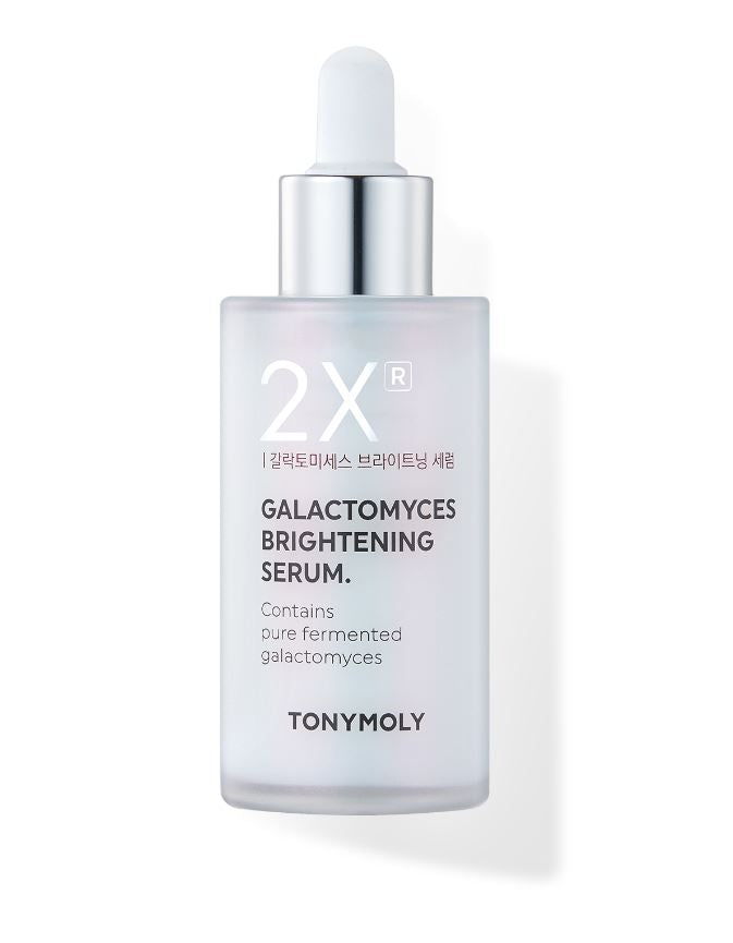 2XRGALACTOMYCESSERUM 50ml