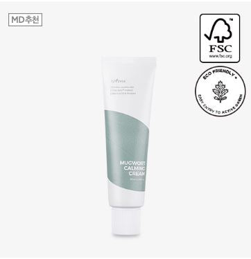 MUGWORT CALMING CREAM_50ml
