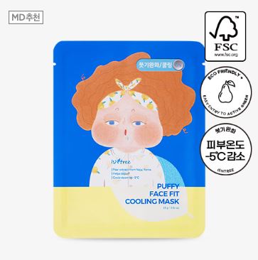 PUFFY FACE FIT COOLING MASK_10ea