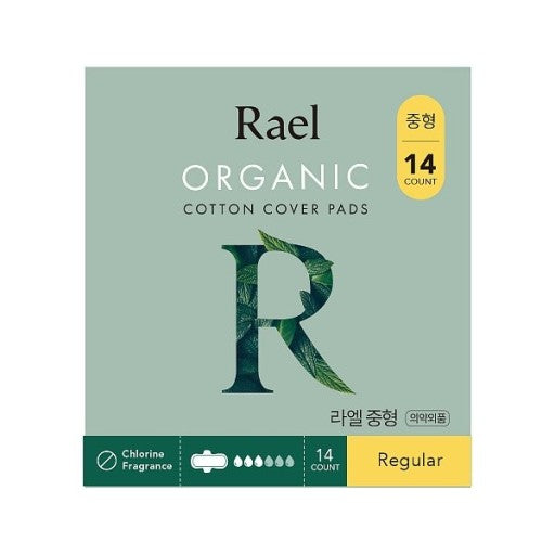 Rael Organic Cotton Cover Pads - Regular 14p