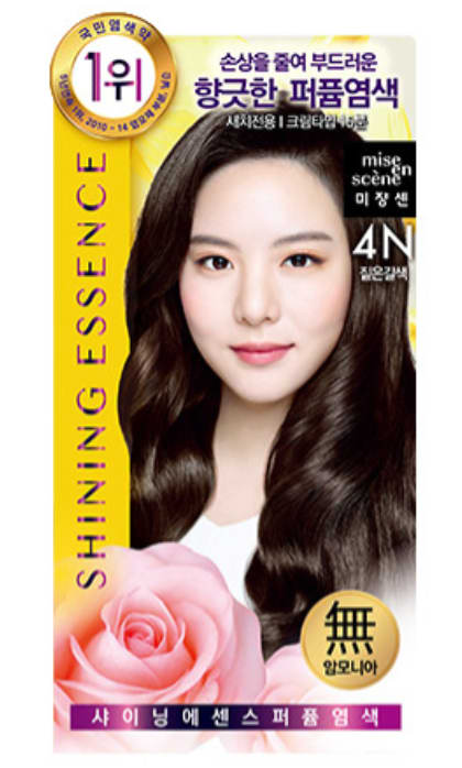 Shining Essence 4N