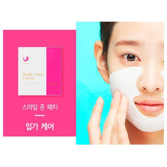 Holika Holika Spot Band Smile Zone Patch 7g