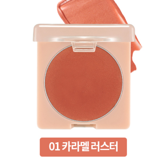 HOLIKA HOLIKA Nudrop Lumi Cheek 01 DAZZLING ROSE 2.5g