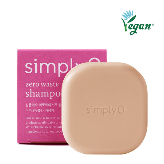 Zero Waste Shampoo Bar (Grapefruit) 100g