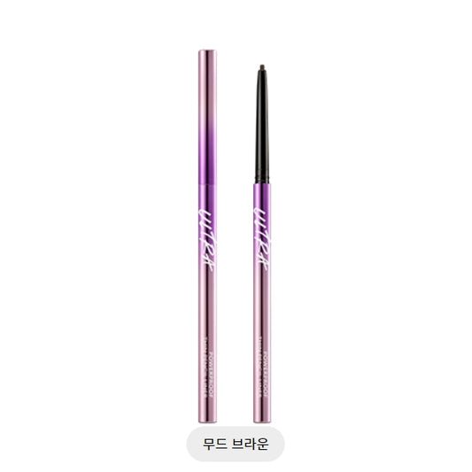 ULTRAPOWERPROOF THIN PENCIL LINER _MOOD BROWN 0.12G