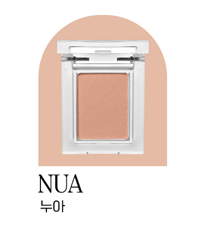 My Fave Piece Eye Shadow 11 Nua1.7g