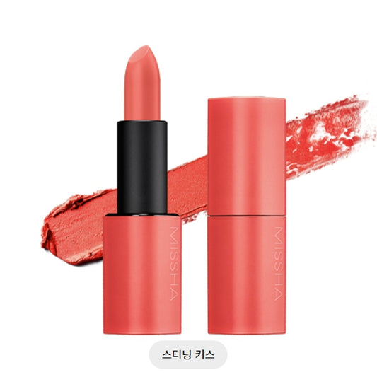 DARE ROUGE [VELVET] STUNNING KISS zz