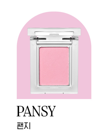 My Fave Piece Eye Shadow 04 Fansy1.7g