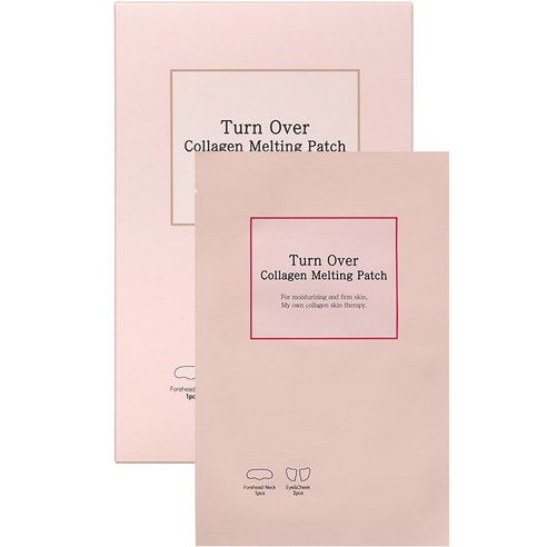 RiRe Turn Over Collagen Melting Patch