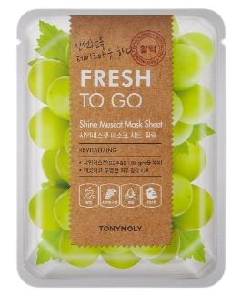 FRESHTOGOSHINEMUSCATMASKSHEET 20g