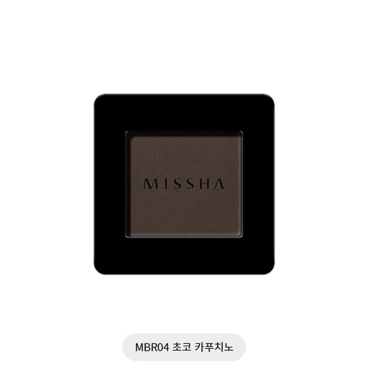 MODERN SHADOW (MBR04) 2.2G
