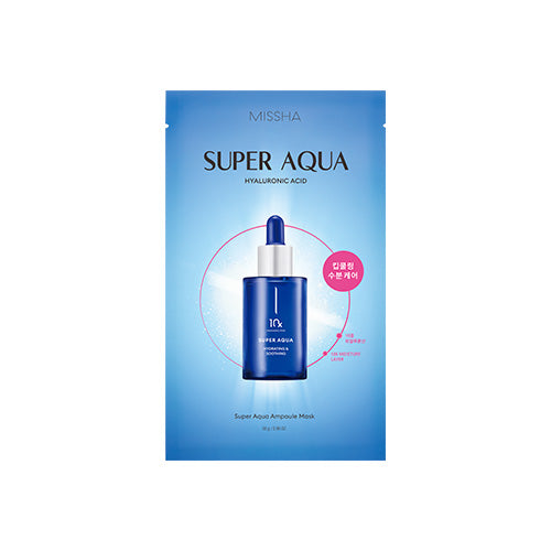 SUPER AQUA AMPOULE MASK 28G