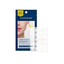 HATHERINE SPOT CARE PATCH YELLOW SPOT (20 patch)