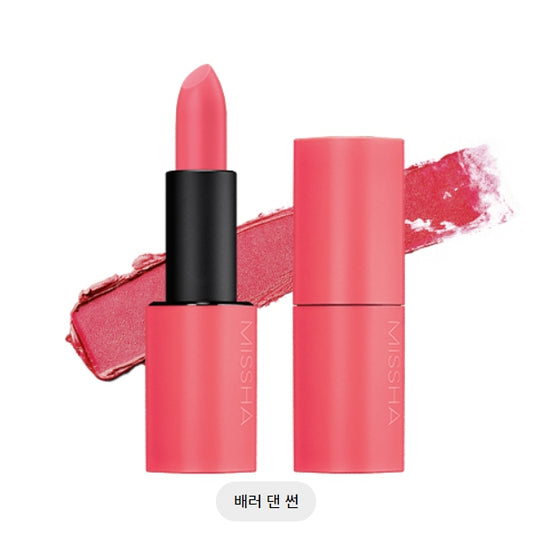 DARE ROUGE [VELVET] BETTER THAN S 3.5G