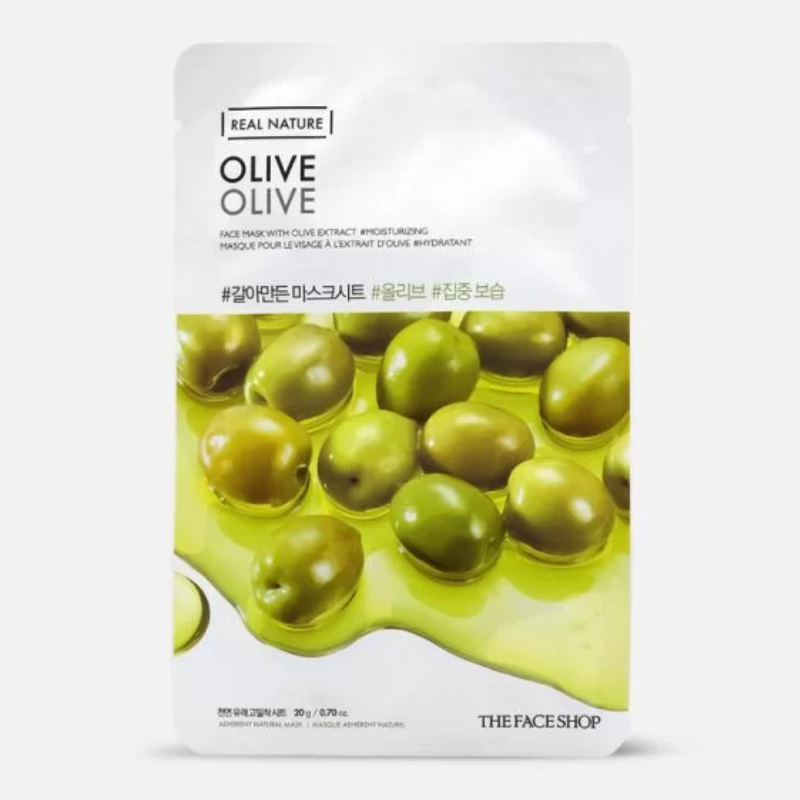 Real Nature.Olive Face Mask 20g
