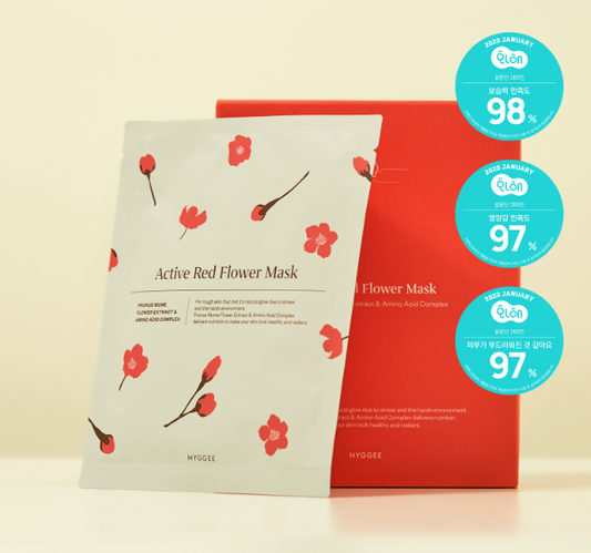 Active Red Flower Mask 30ml X 10EA