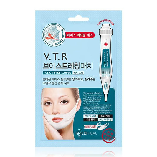 MEDIHEAL V.T.R Stretching Patch 20ml*4ea