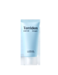 DIVE-IN Low Molecular Hyaluronic Acid Cream (20ml)