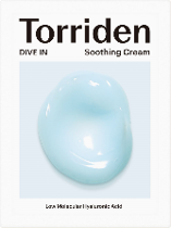 DIVE-IN Low Molecular Hyaluronic Acid Cream (2ml)