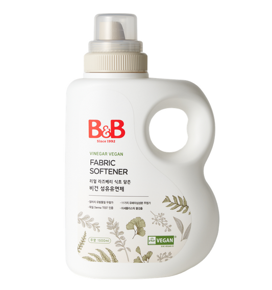 B&B Vegan Baby Fabric Softener Bottle 1500ml