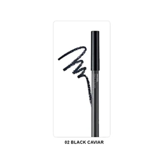.INKGEL AUTOMATIC PENCIL LINER.02 0.5g