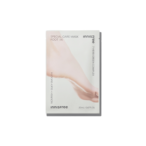 Special Care Mask-Foot(23)