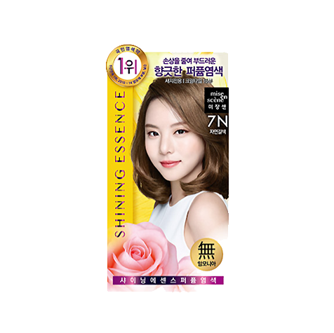 Shining Essence #7N Natural Brown 40g+40g