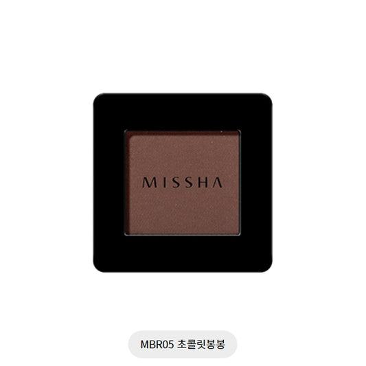 MODERN SHADOW (MBR05/CHOCOLATE BO 1.8G