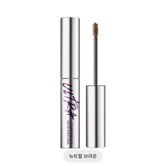 ULTRAPOWERPROOF_BROWMASCARA_NEUTR 4G