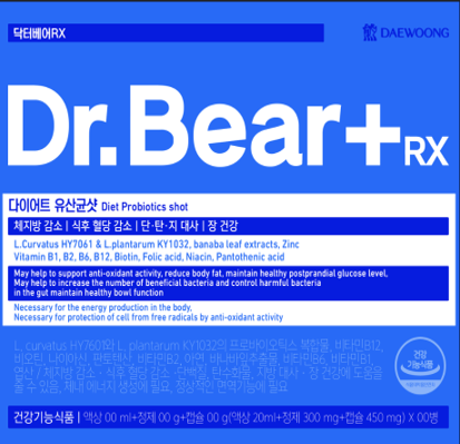 Dr.Bear RX Diet Probiotics Shot 10pcs