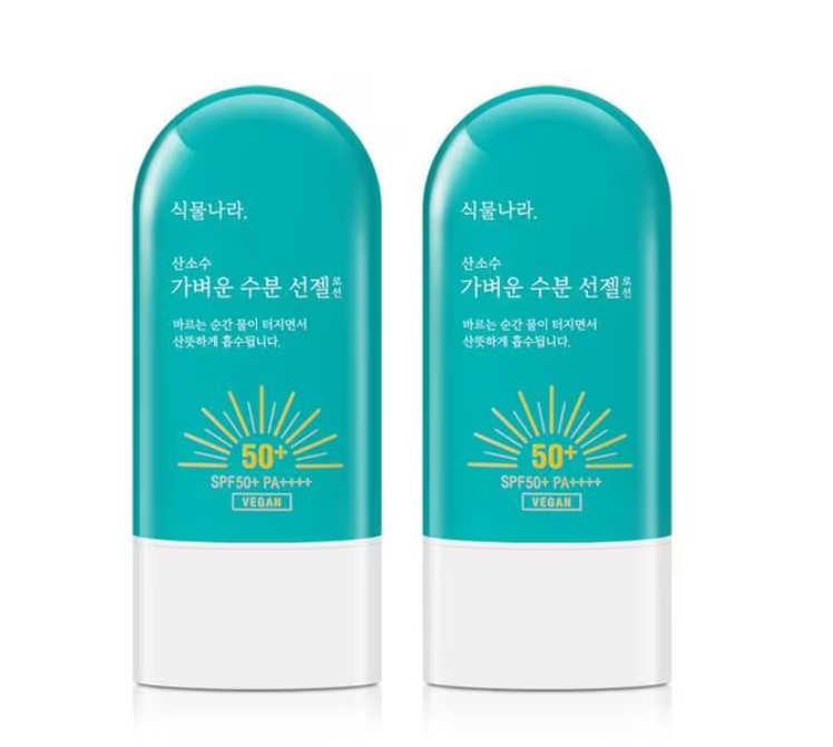 Singmulnara Oxygen Water Light Sun Gel SPF50+ PA++++ Double Pack