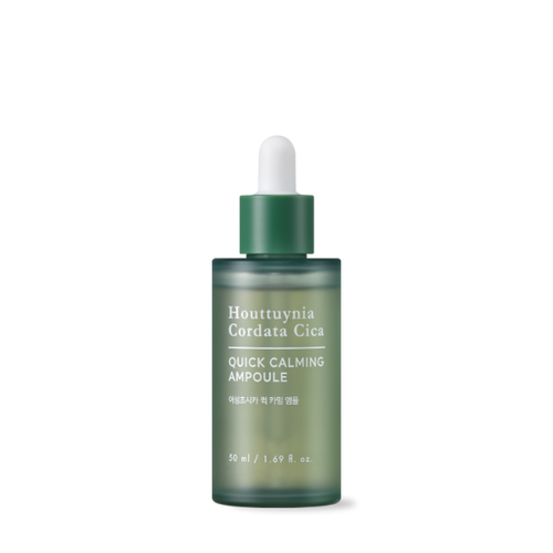 HOUTTUYNIA CORDATA CICA AMPOULE 50ml