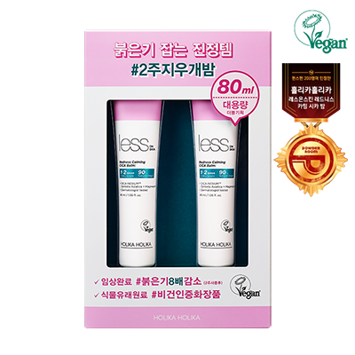 Less On Skin Redness Calming Cica Balm High Volume Special Edition